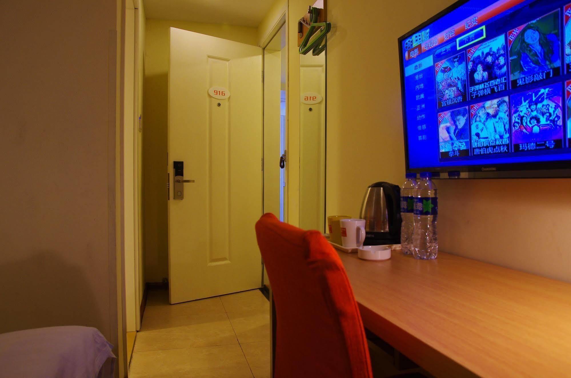 Home Inn 가흥 외부 사진